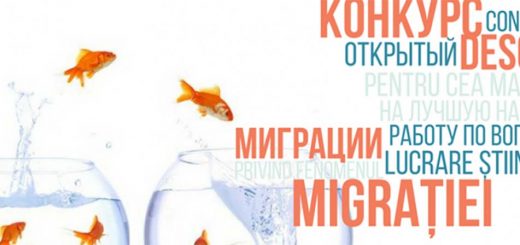 Concursul deschis pentru cea mai bună lucrare științifică privind fenomenul migrației